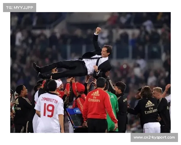 AC米兰vs热那亚，阿莱格里：带着极大尊重去应对比赛