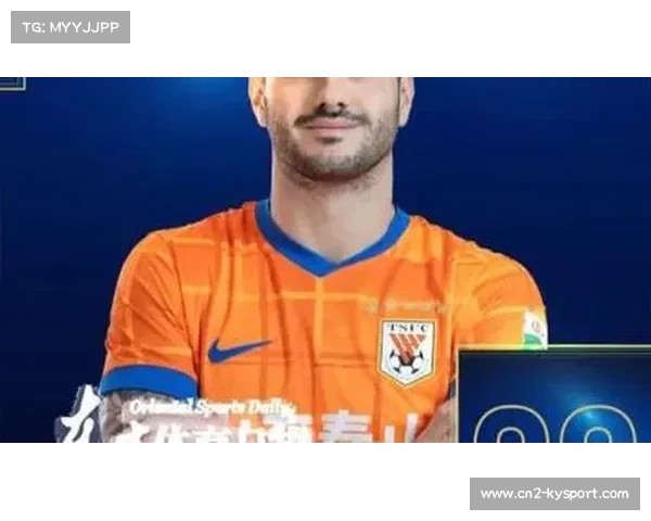 2025赛季中超金靴竞争激烈，法比奥与卡扎伊什维利交替领先