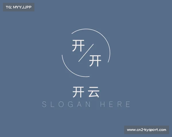 发现开云